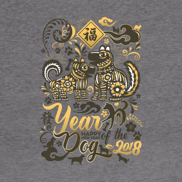 Chinese new year 2018 year of the Dog by Lemongraphic